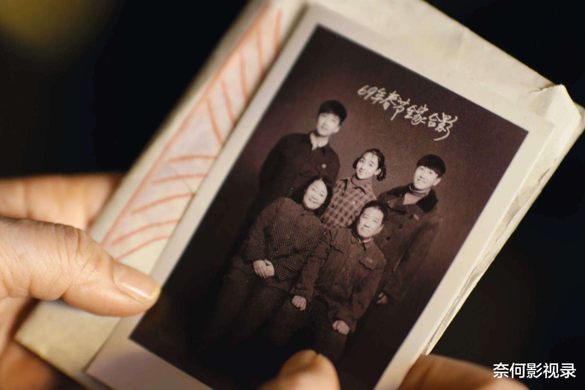 《人世间》周楠不死,秉昆会过上怎样的日子,结局又会是什么样?