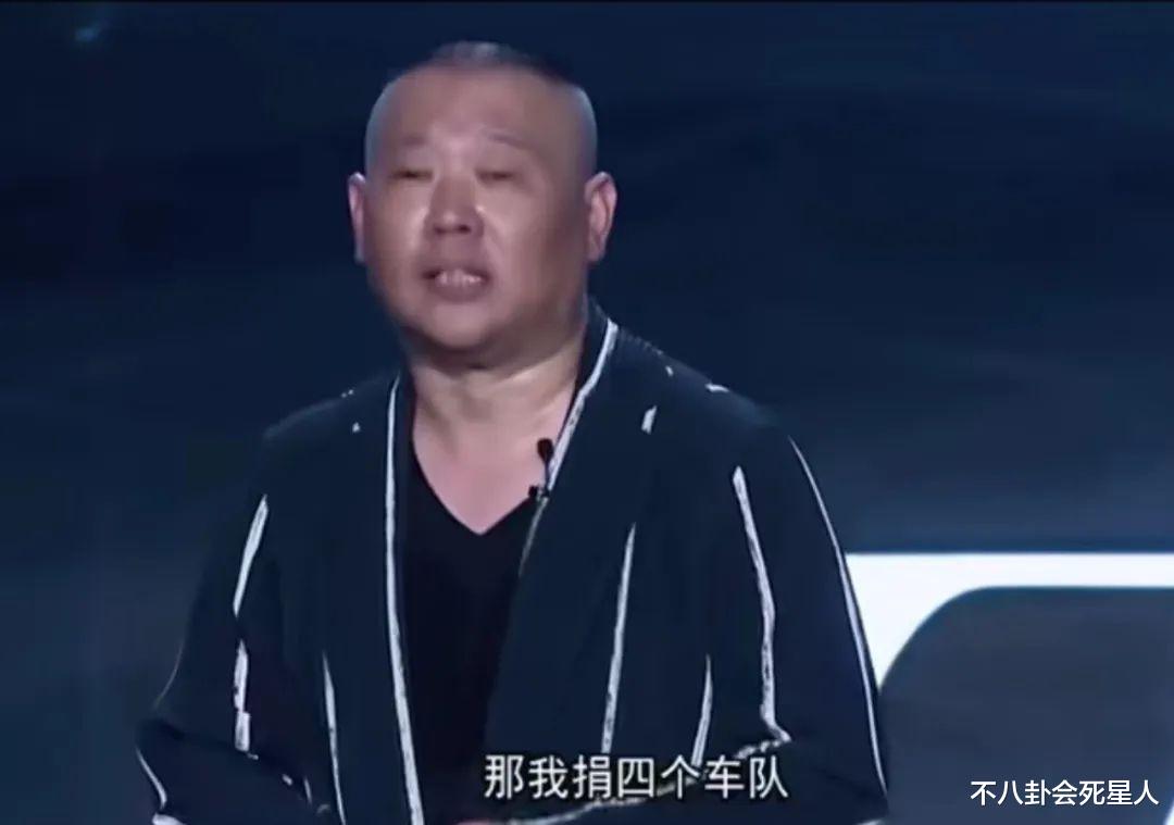 官宣新综艺被抵制,这一次,林心如不再被观众宽容