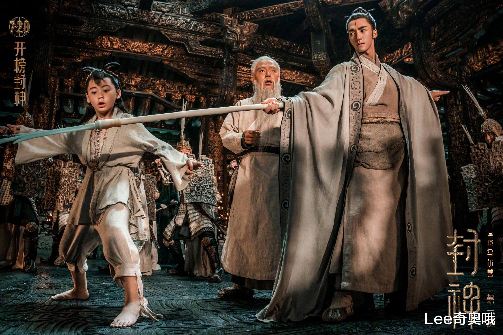 《封神第一部》发布“封神榜现世”预告 揭晓“封神榜”的设定