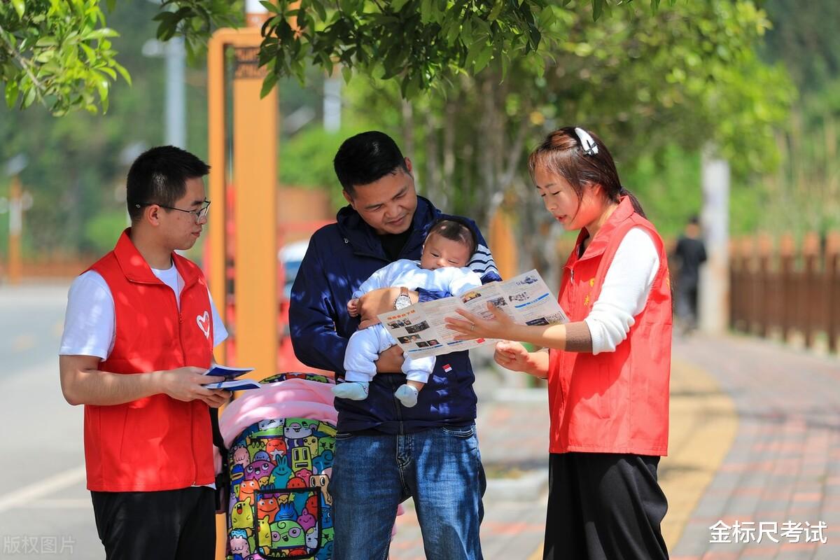 教师|5-6月份，这5个工作岗位要招人，看看有没有适合的？