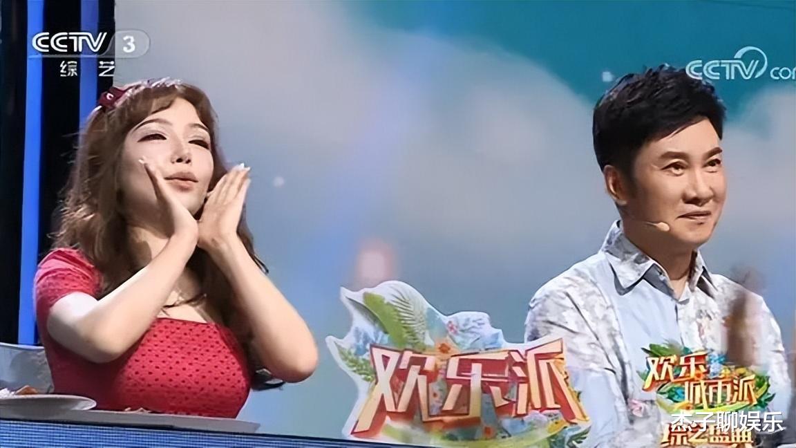 事实证明，央视这次看走眼了，7位主持人离职还有节目已停播！