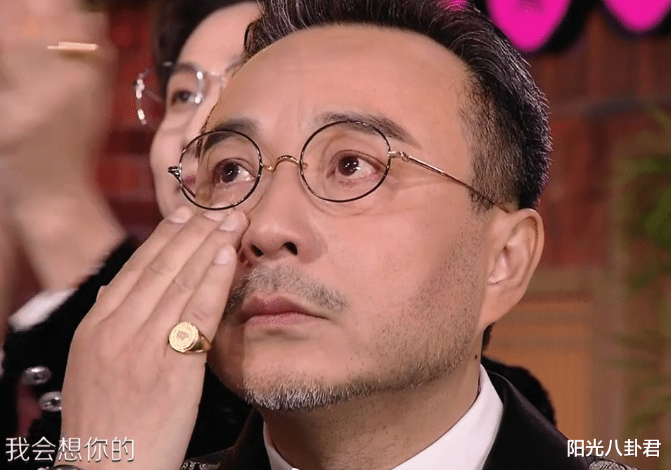 |跨年晚会亮点：汪涵谢娜哭了，李荣浩眼睛变大，于适被嘲难看难听
