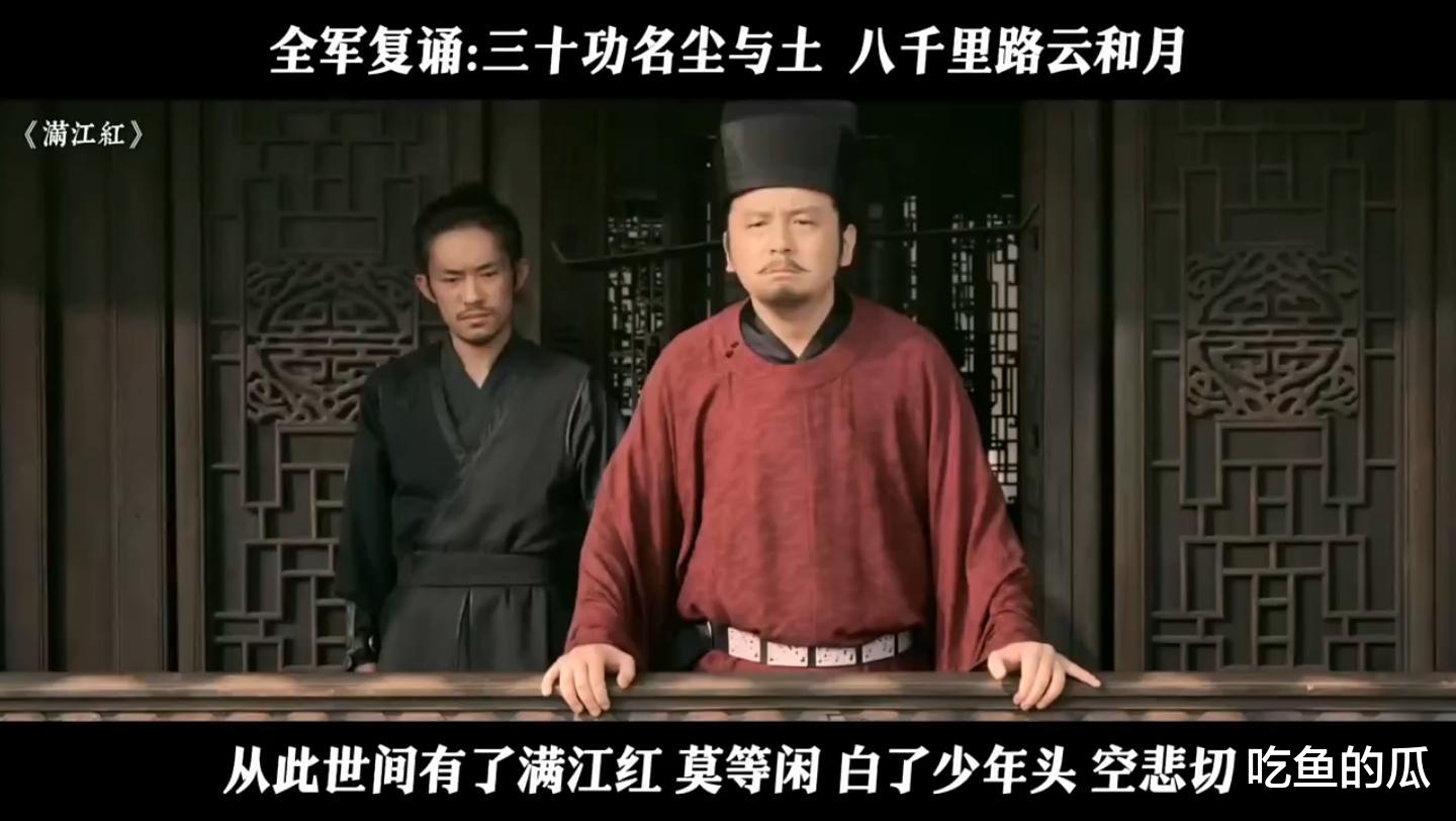 金鸡奖《满江红》颗粒无收，将张艺谋的尴尬体现得淋漓尽致