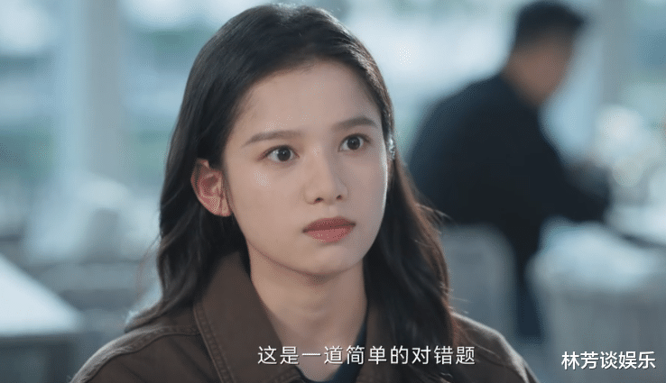 拿着女一号片酬，却演啥都一个样，这种“资源咖”黄景瑜也带不动