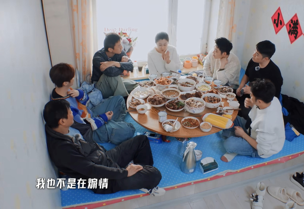 陈赫|优质的综艺节目《五哈3》首播封神