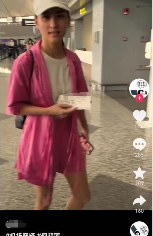 何超莲生娃后首露面,素颜面容憔悴皮肤暗黄,近照被指一脸男相