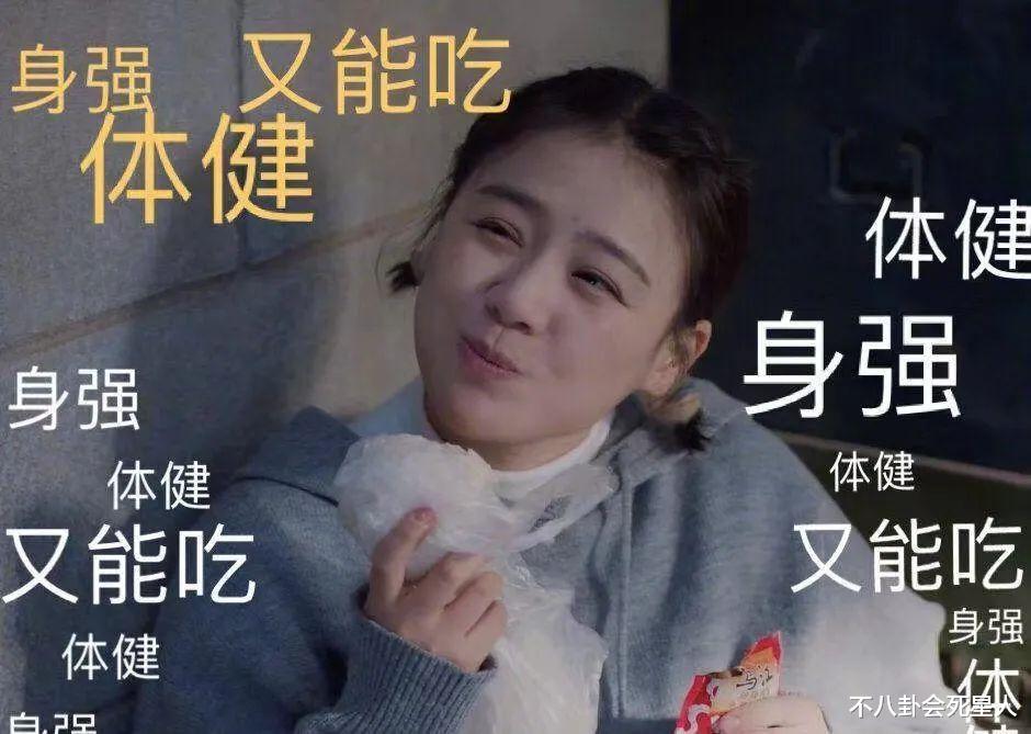 范丞丞|胖30斤！范丞丞小鲜肉变大叔，这7个演员增肥扮丑，没糊弄观众