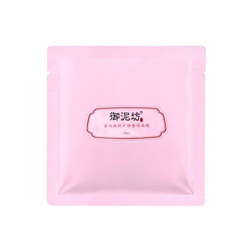 面膜|面膜国货哪个牌子好 国货面膜平民排行榜前十名