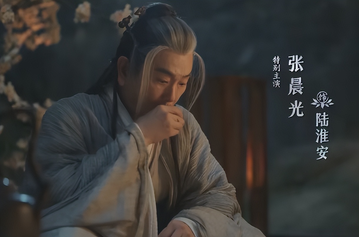 又来了!42岁阿娇给丁禹兮演妈,这让扮嫩演员还咋玩