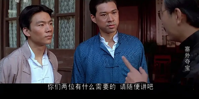 电影|红极一时,已逝的8位功夫明星,从48岁到89岁,个个都是大咖