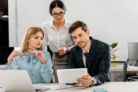 求职|同样是找工作，别人很容易，你找工作为什么偏偏那么难？