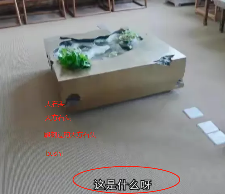 李亚鹏|李亚鹏出3.5亿甩卖8亿太湖石，网友：35元成交