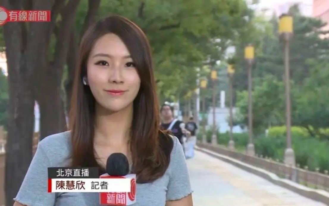 佘诗曼《新闻女王》翻车！被香港新闻主播炮轰剧情荒诞上班只宫斗