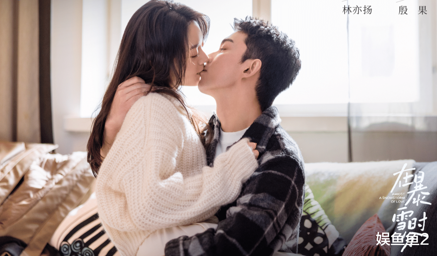 《在暴雪时分》六组CP,两组情侣,一组兄弟,两组朋友,一组单恋