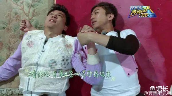 官宣!进入豪门正式退圈,准备生3胎!