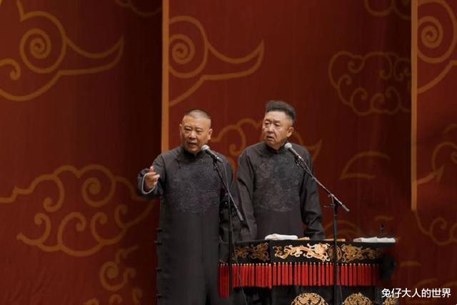 德云社洛杉矶专场结束，演员晒照回应质疑，德云社到哪都备受追捧