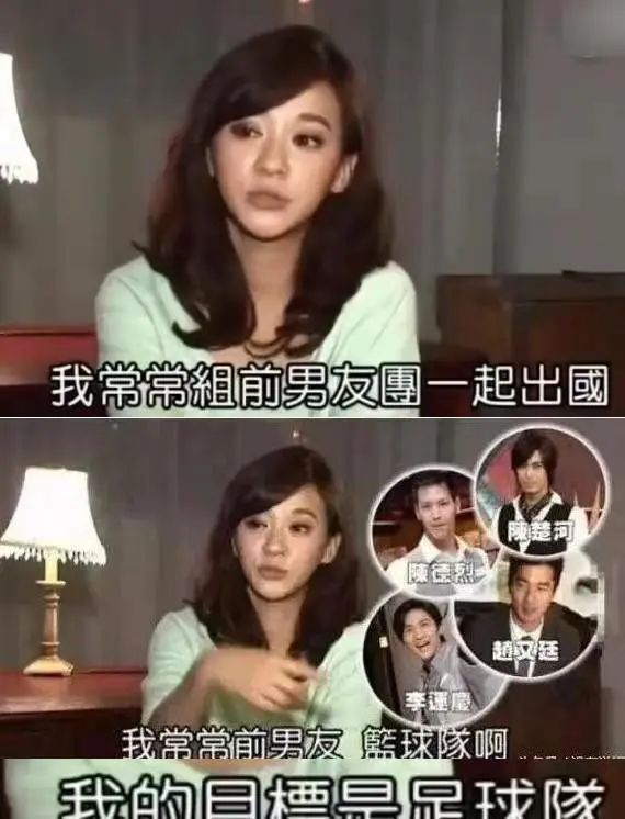 交往47个男友,与陌生人亲吻,她怎么从清纯小花变成了顶级绿茶?