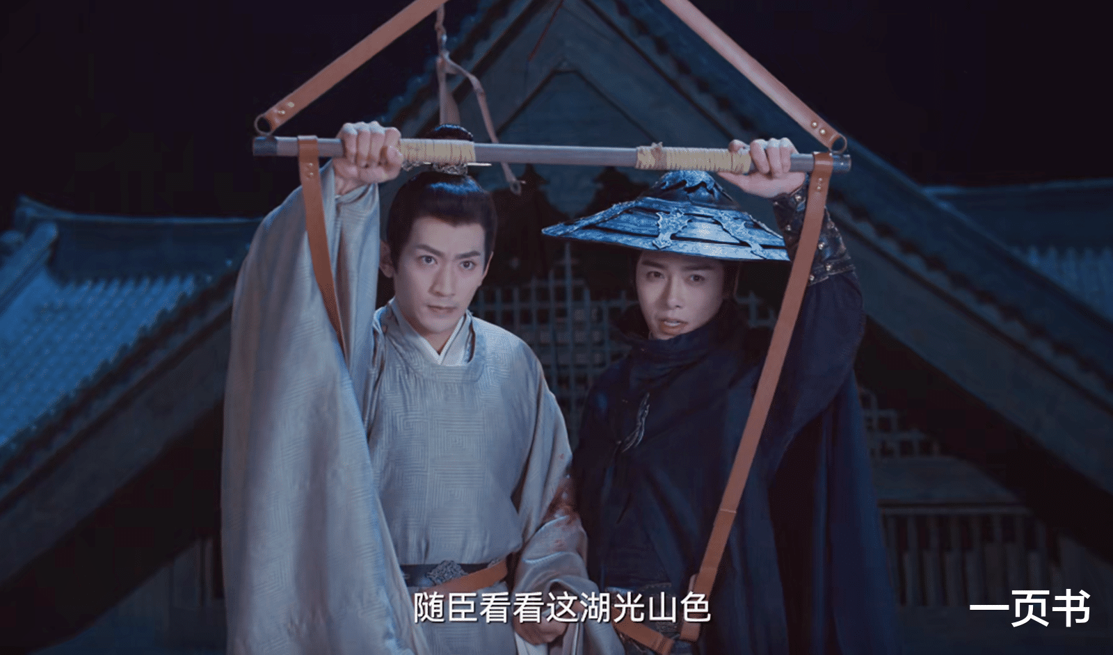 《一念关山》任如意假死？看似奸诈的邓恢，才是安帝的催命符