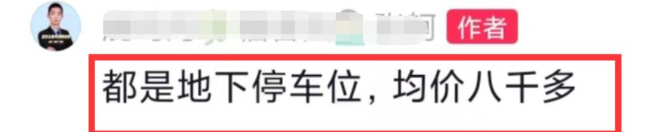 奔跑吧兄弟|王大治现状落魄,带妻女买廉价楼房,蓬头垢面3层下巴像流浪汉