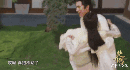 安徽|怪不得电视里只有上半身，直到镜头下移，都是观众看不了的尴尬