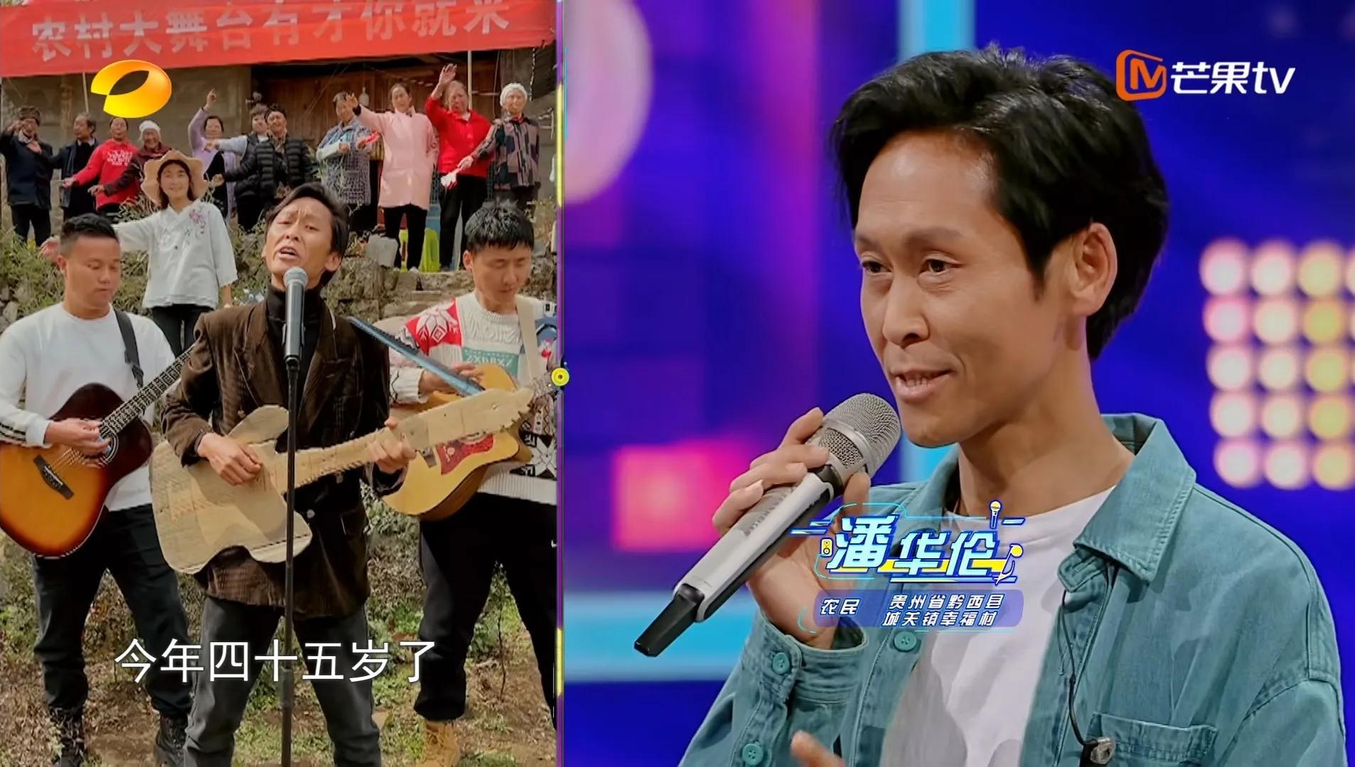 黄贯中|素人长得像黄家驹,黄贯中深情倾诉:好久不见,感慨人生没有白活