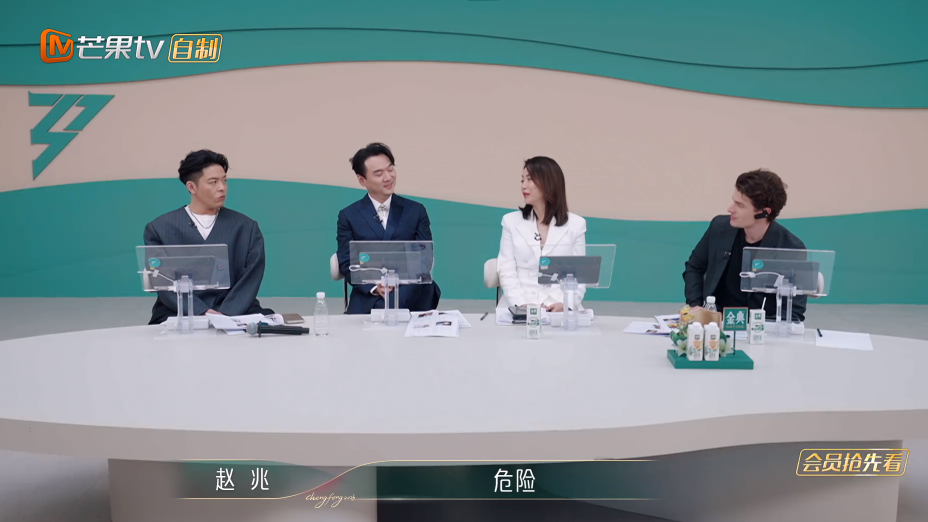 徐怀钰|徐怀钰初舞台得分太低,难以复制王心凌热度,赵兆点评一针见血