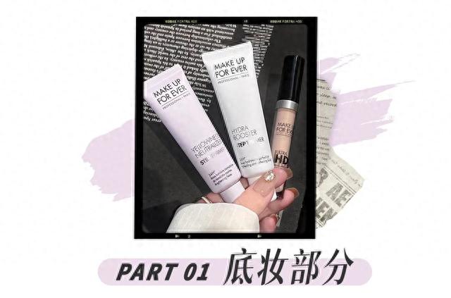 周冬雨刘昊然的火辣亲密照，太欲了！