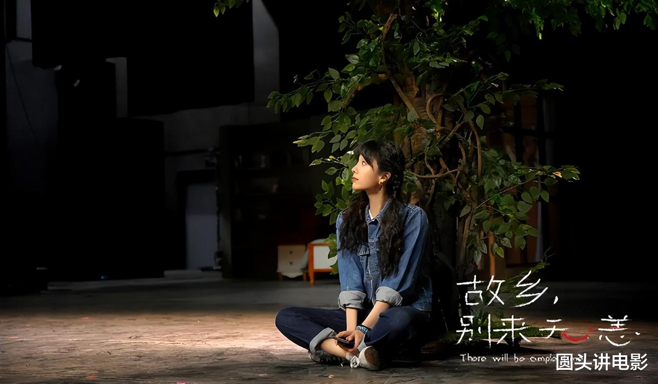 网播热度最高的5部剧,《宁安如梦》跌至第二,你在追哪一部?