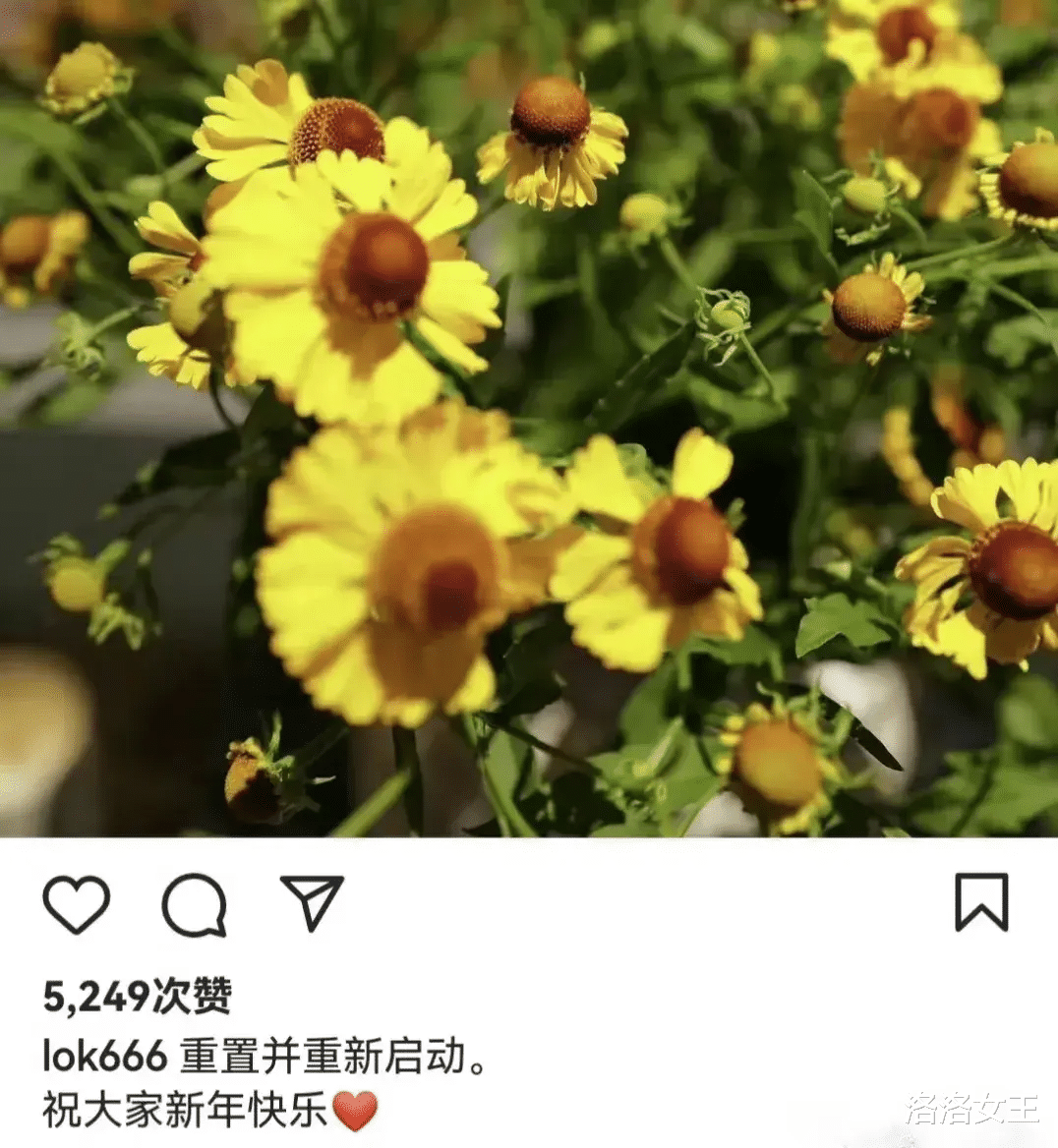 曝余文乐婚变!清空妻子相关动态,自称重启生活,宋祖德早有预言