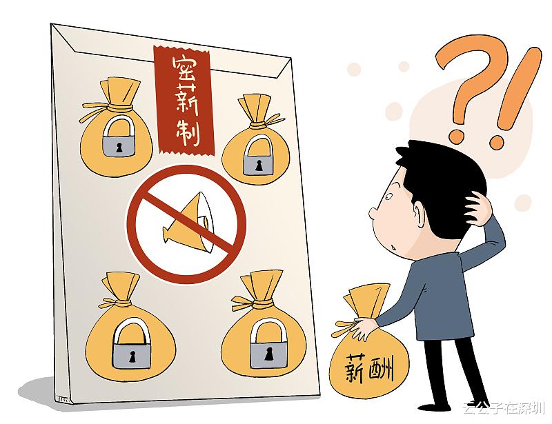 裁员|人事经理:一边裁员,一边大力招聘