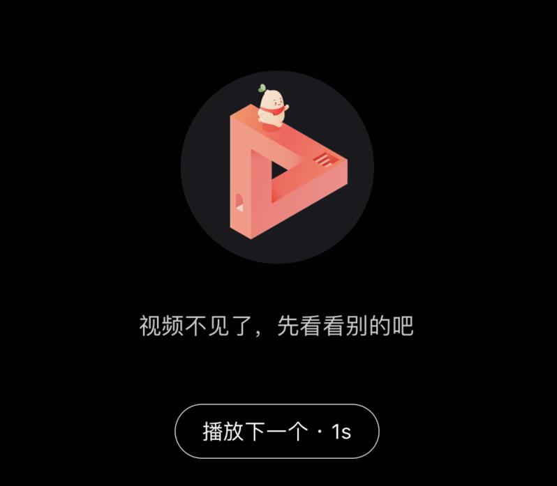 演唱会|美依礼芽翻译翻车？被质疑带头炒CP