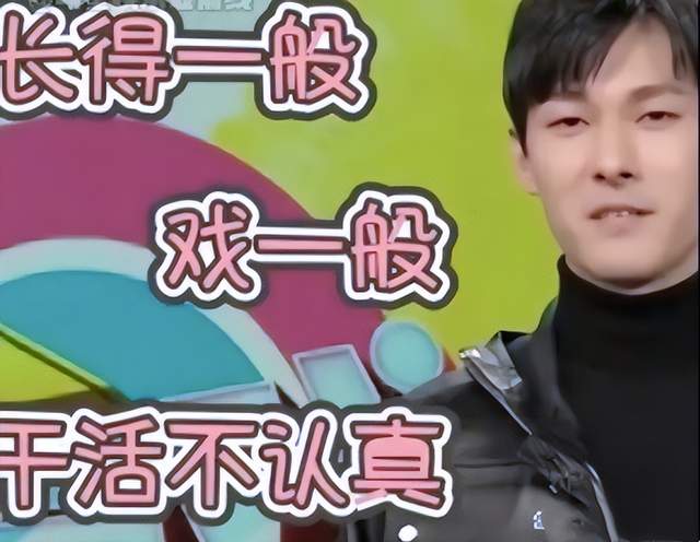 吴倩|还没走出情伤？她到底经历了什么？