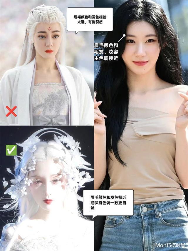 景甜 眉毛有多重要?景甜韩眉造型颜值平平,画细柳眉后气质大变成经典