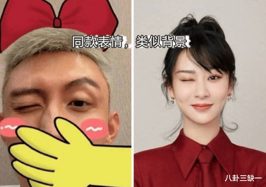 迪丽热巴|两花都变相辟谣了,所以孩子到底是哪个顶流女星的?