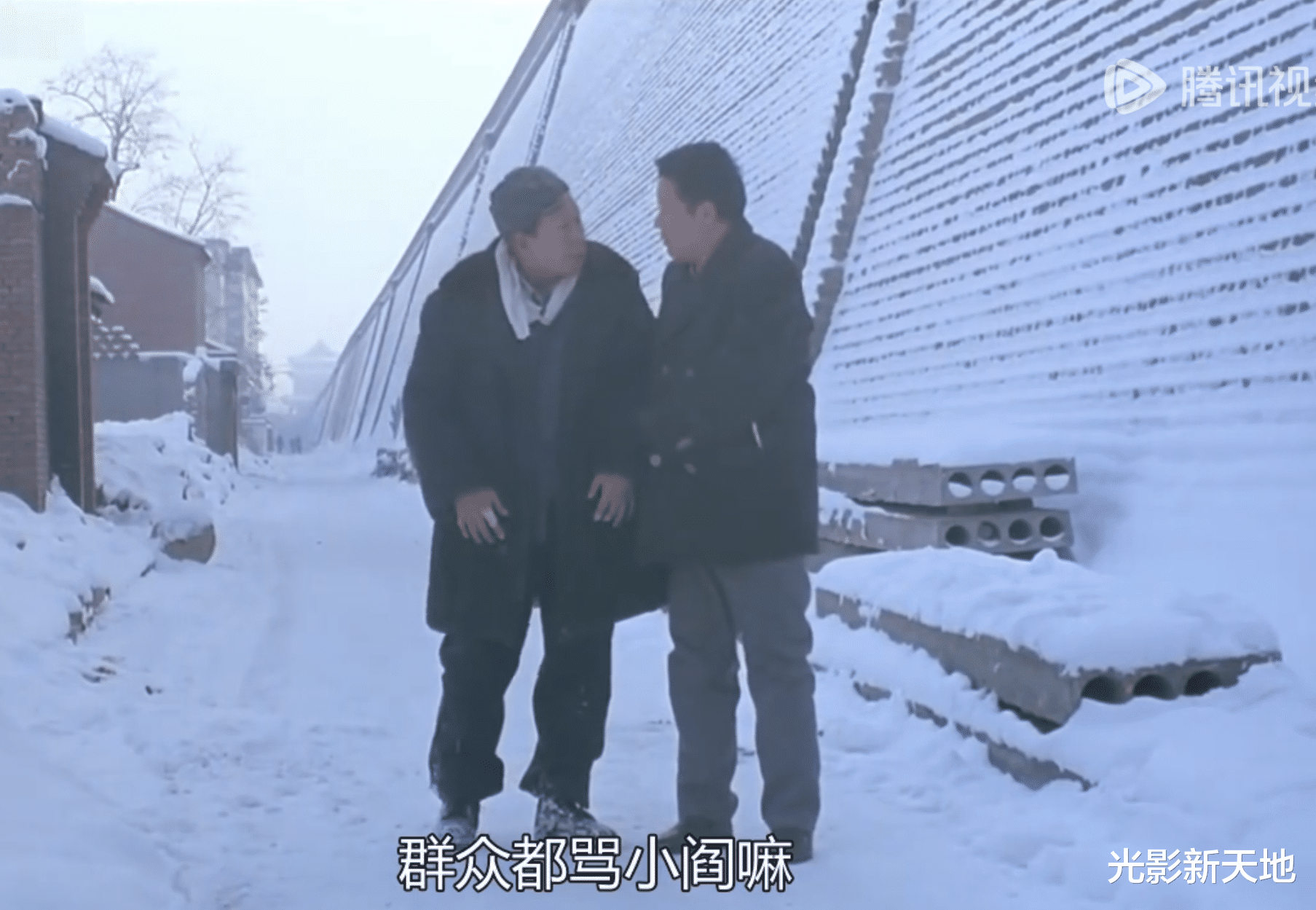 孙东旭被罢免,董宇辉并没有赢,这部9.5分电影把结局讲明白了