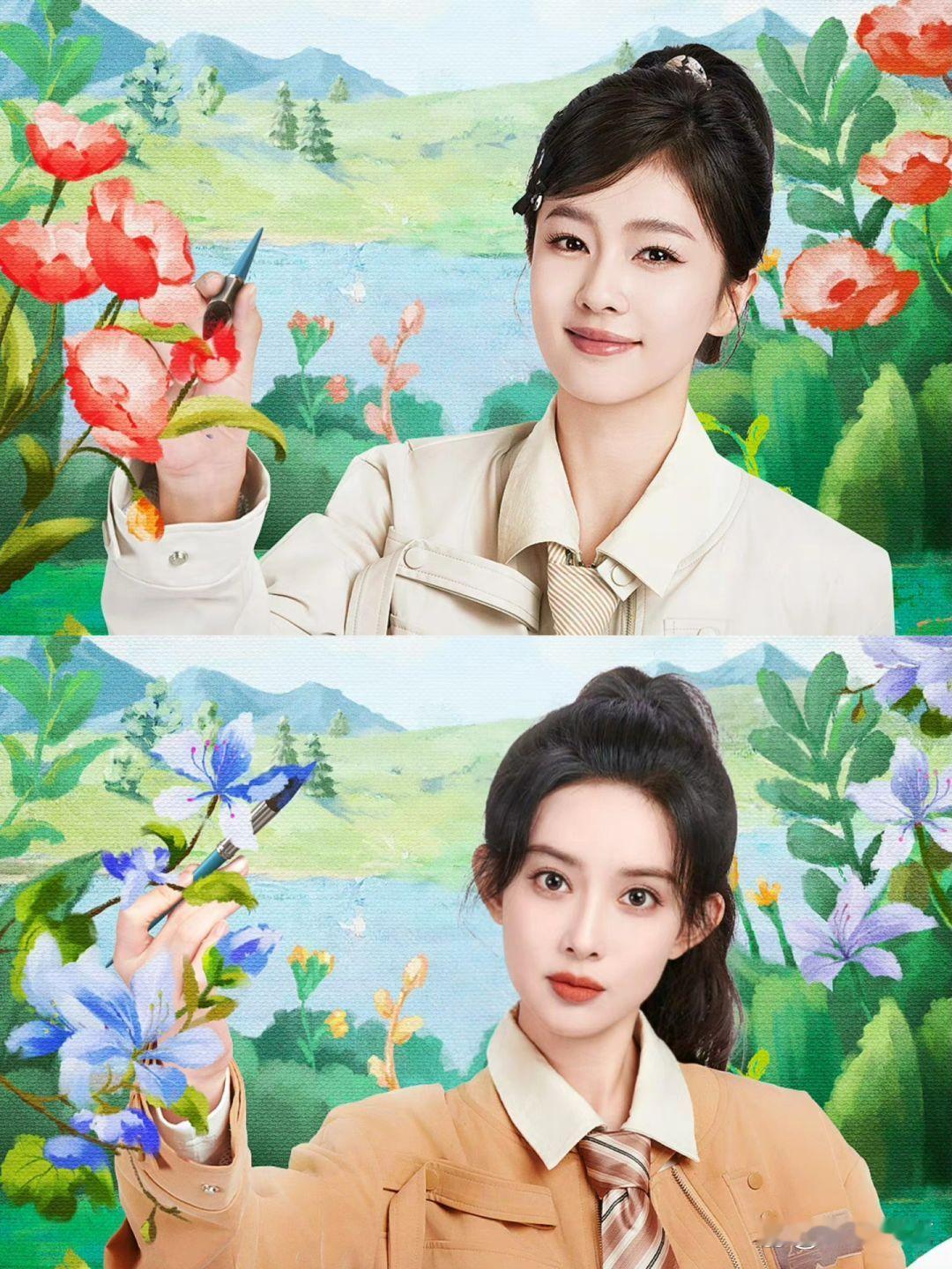 迪丽热巴|奔跑吧生态篇：张真源成\吃饭时间最长\成员？