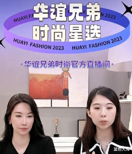 王中磊|娱乐圈的人情冷暖,在王中磊身上体现的淋漓尽致