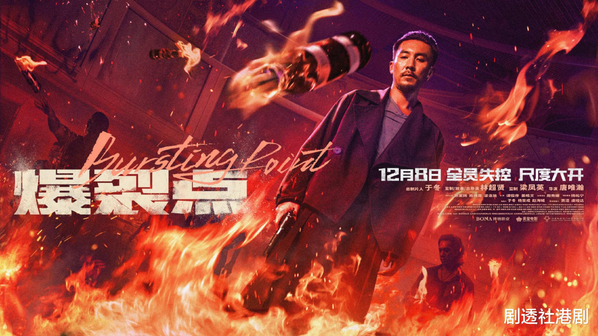 TVB视帝终获认可!两部作品接连面世赢尽口碑,戏外进军饮食界