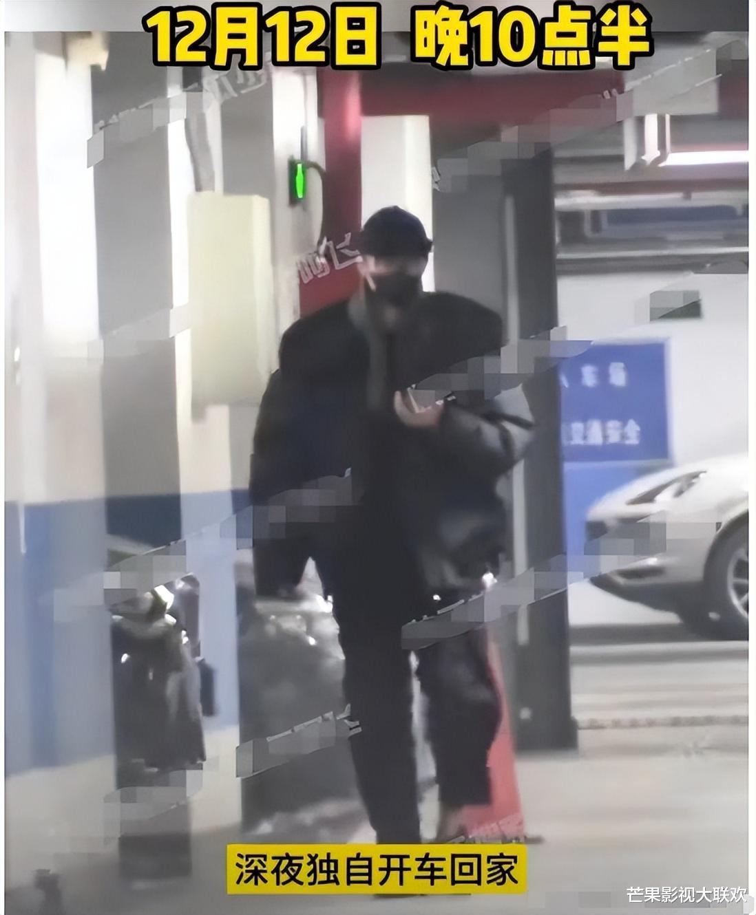 鲁豫相差19岁“母子恋”曝光，疑似已同居，同一单元共用一个车位