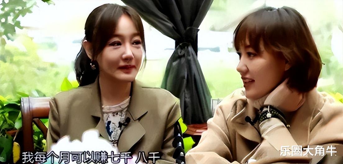 40岁王冠:终于传出喜讯,通过央视《你好生活》官宣“要结婚了”