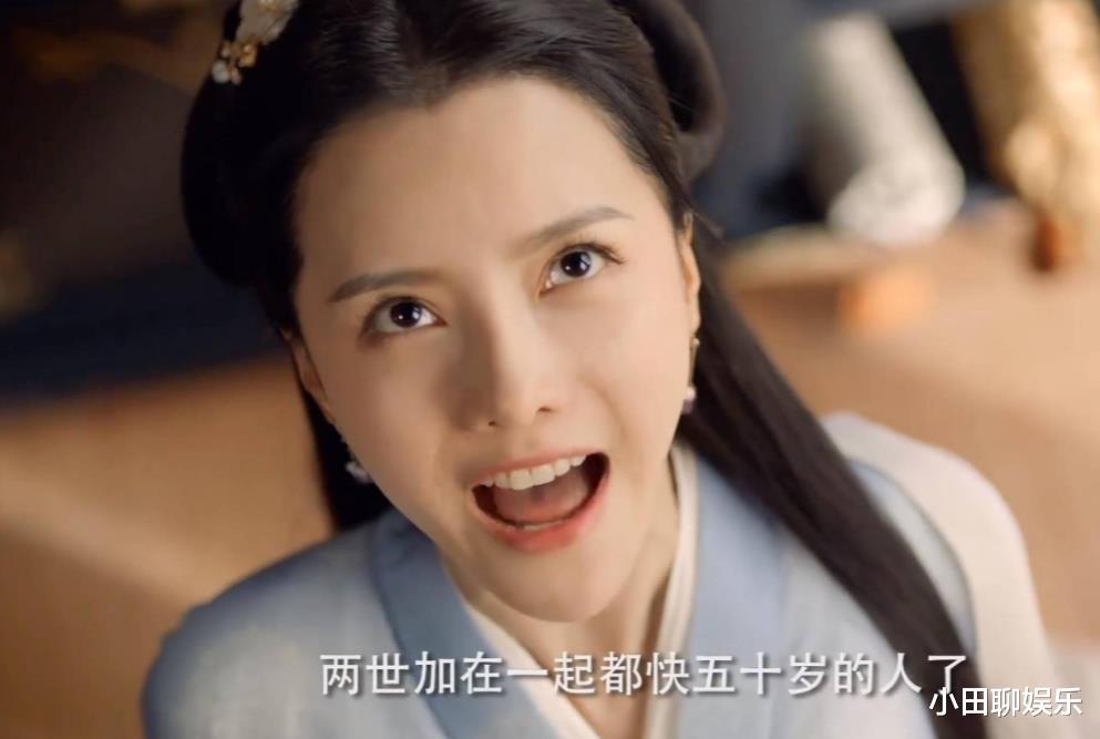 张芷溪|走错一步的张芷溪,从古装女神,变成如今的仙侠妈妈“专业户”