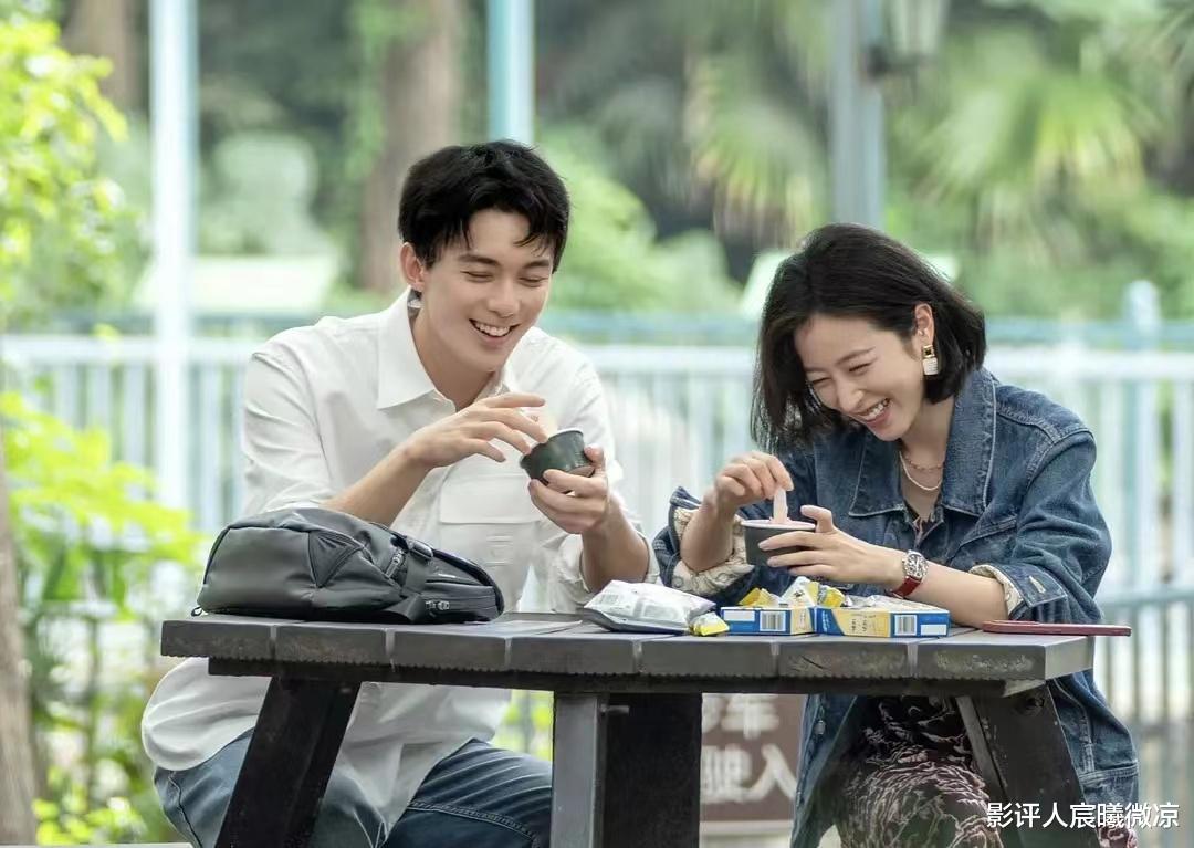 吴磊|同样演吴磊的“爱人”,周雨彤、迪丽热巴、赵露思对比,差异明显