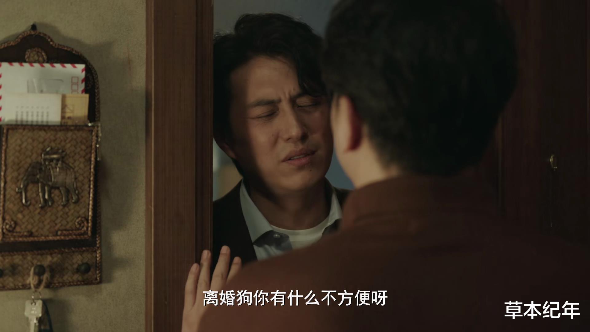 张译|不会演警察就别尬演!把张译、王骁、于和伟放一起看,差距太大了