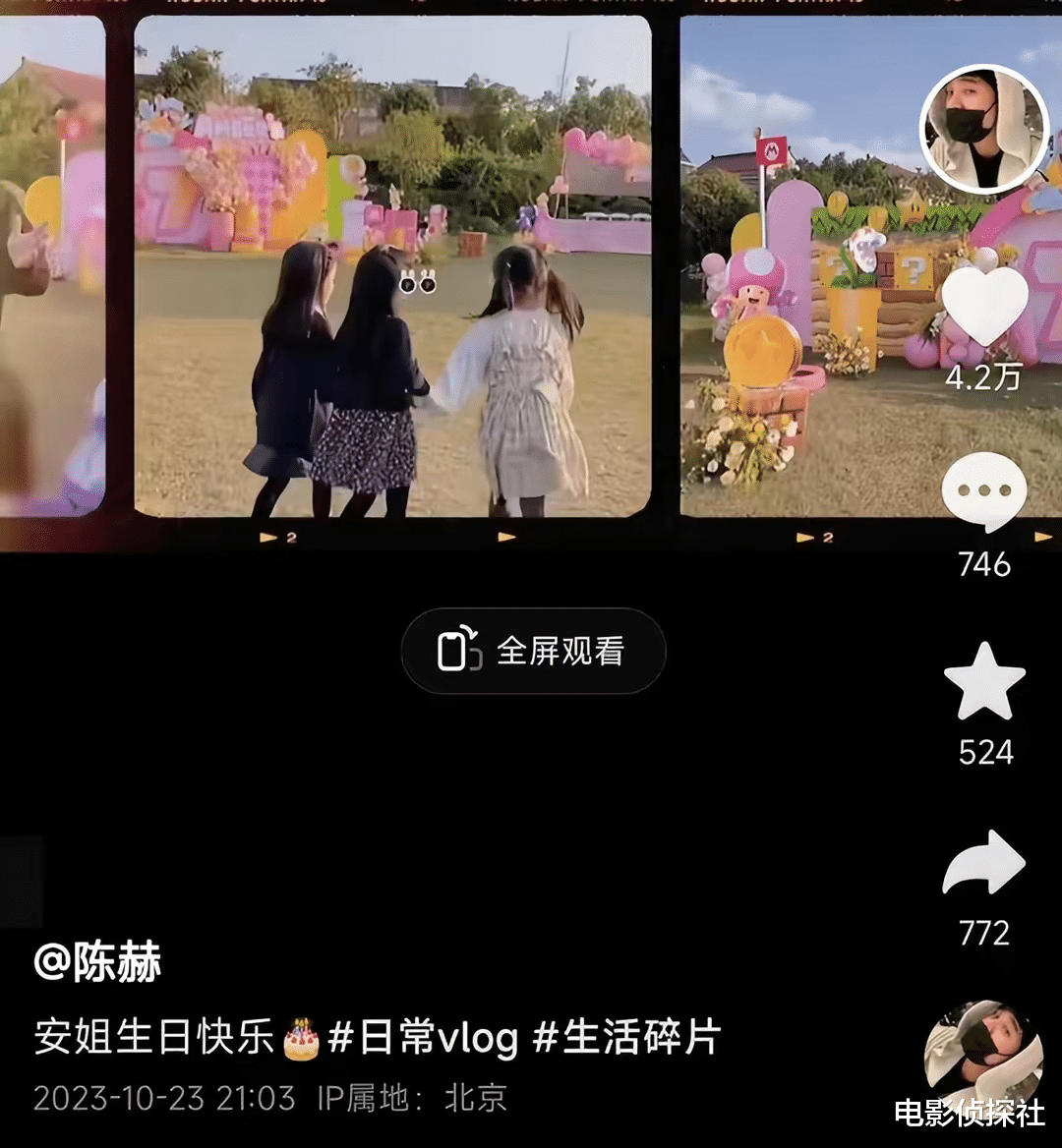 恭喜!39岁张子萱疑怀三胎,陈赫回复网友评论引热议