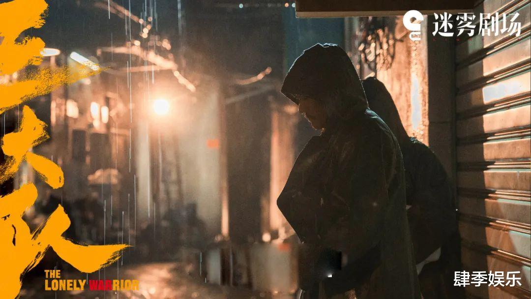 《三大队》：最牛“星二代”跌下神坛，演技尴尬，全程被吊打！