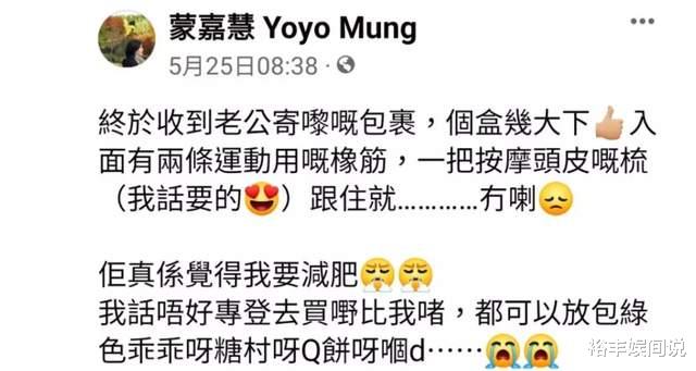 郑伊健|郑伊健飞日本与妻子庆结婚十年!手牵手街头散步,曾被曝移民日本