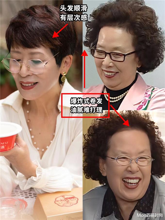 发型 被62岁玫姨的“短发造型”圈粉了，时髦减龄又有气质，值得借鉴