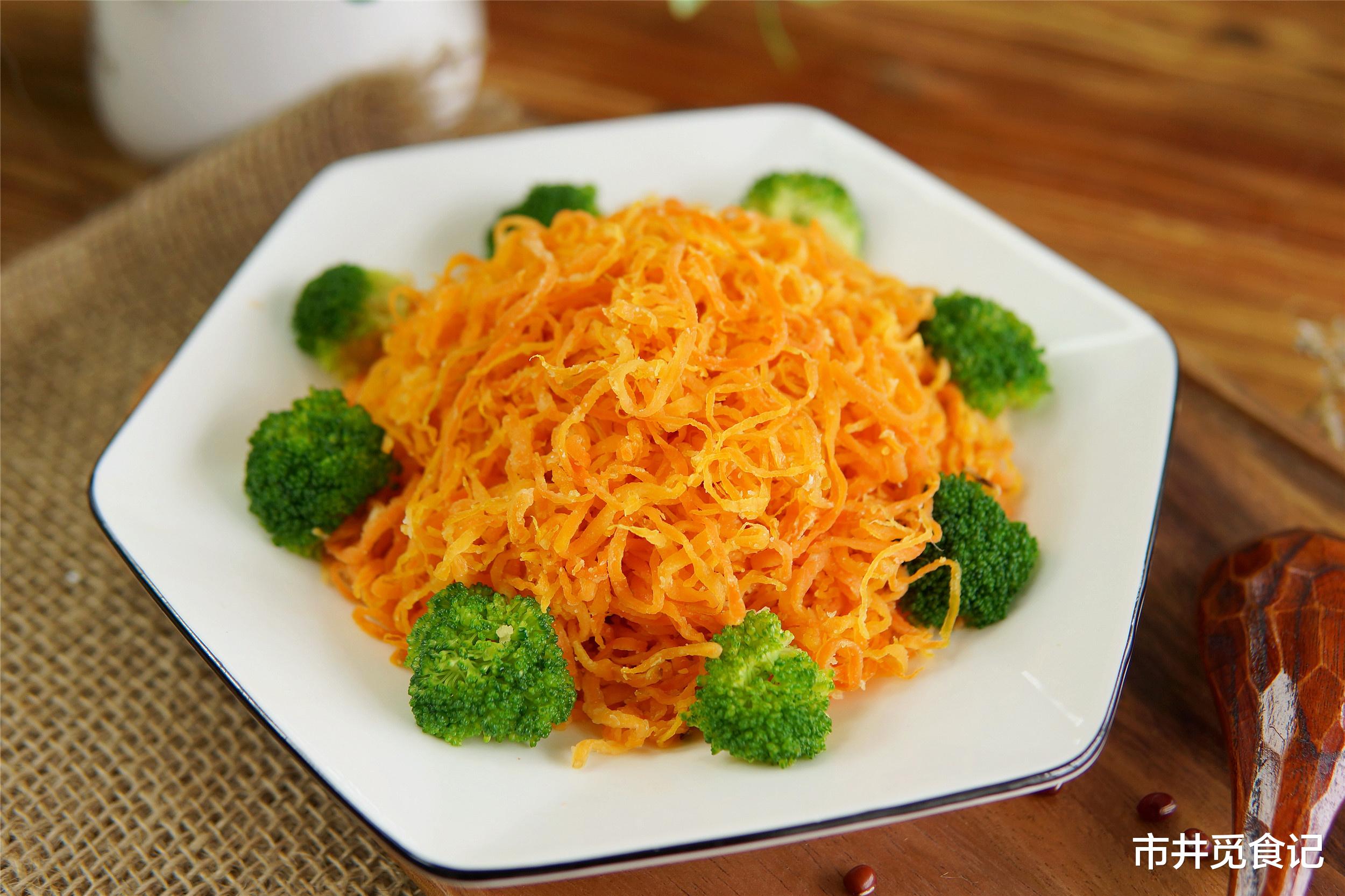 今天进入“数九天”，有条件多吃“3红3白”，数九寒天滋补又抗寒