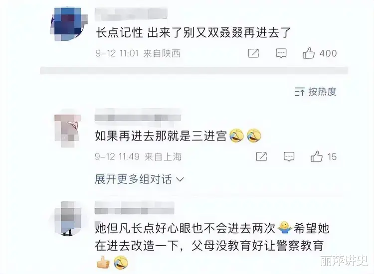 瘦死的骆驼比马大!郭美美出狱后又炫富,富二代男友送9万元包包