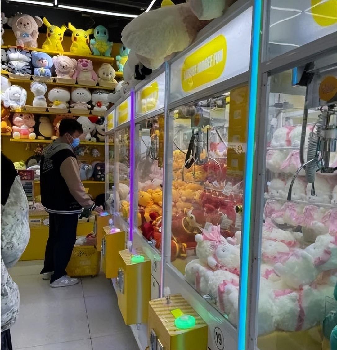 北京|遍地涌现的零食娃娃机